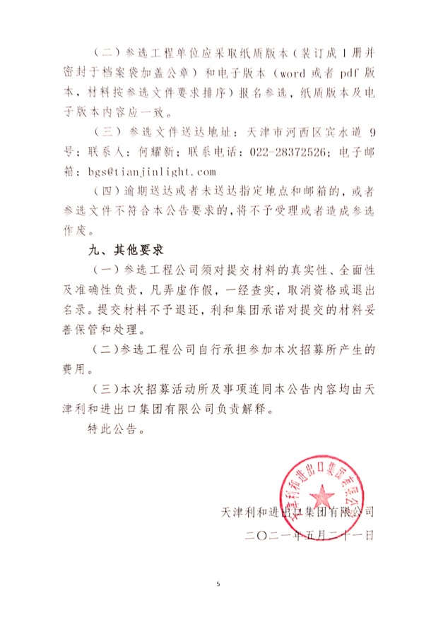 無標題.jpg