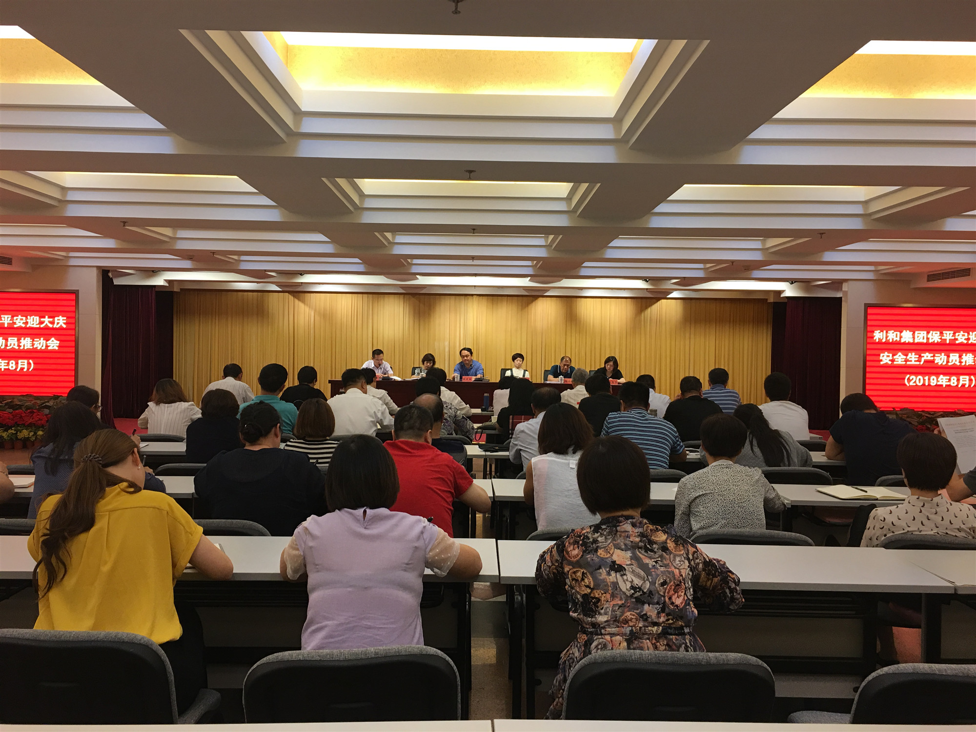 微信圖片_20190830135317_副本.jpg